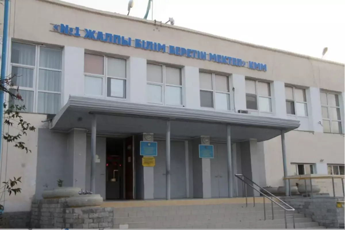 Школьники Актау массово пропустили занятия из-за анонимных угроз теракта