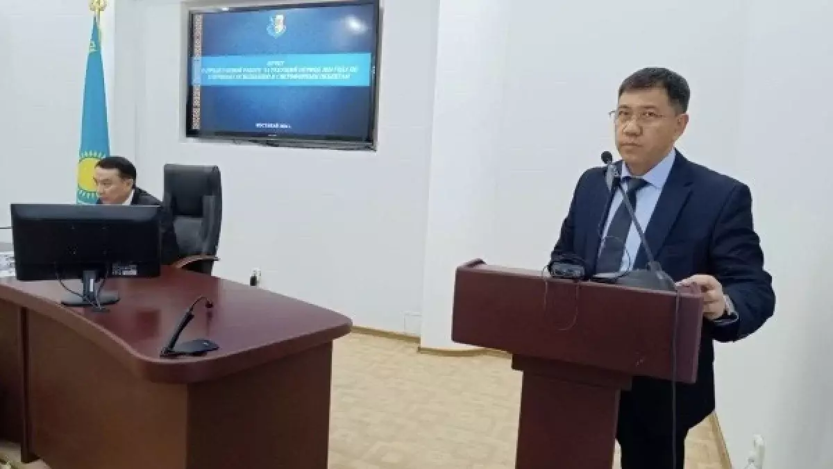 Қостанай қаласы әкімдігінің лауазымды қызметкері жұмысына салғырт қарағаны үшін жазаланды