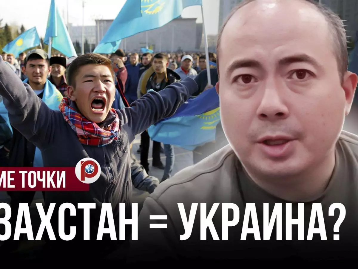 Почему наследие СССР становится врагом для нового поколения Казахстана.