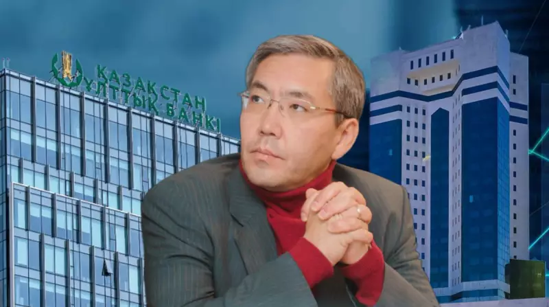 Доллар по 1000 и базовая ставка за 30: как предлагает реформировать экономику Казахстана Айдархан Кусаинов