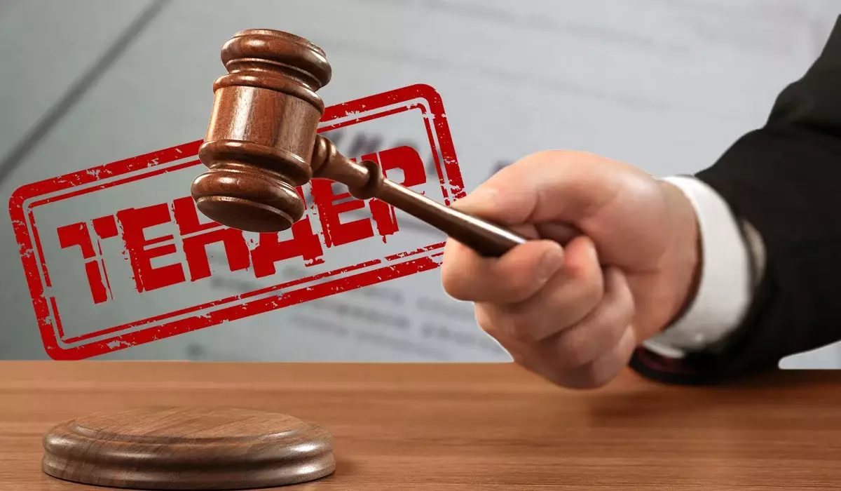Маңғыстауда тендер арқылы 9 млрд теңгені далаға шашпақ болған 121 тұлға жазаланды