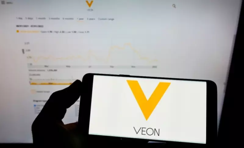 Крупнейшая международная компания хочет купить Kaspi.kz