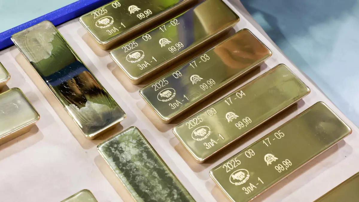 Қазақстанда алтын қорының көлемі 98 тоннаға артты