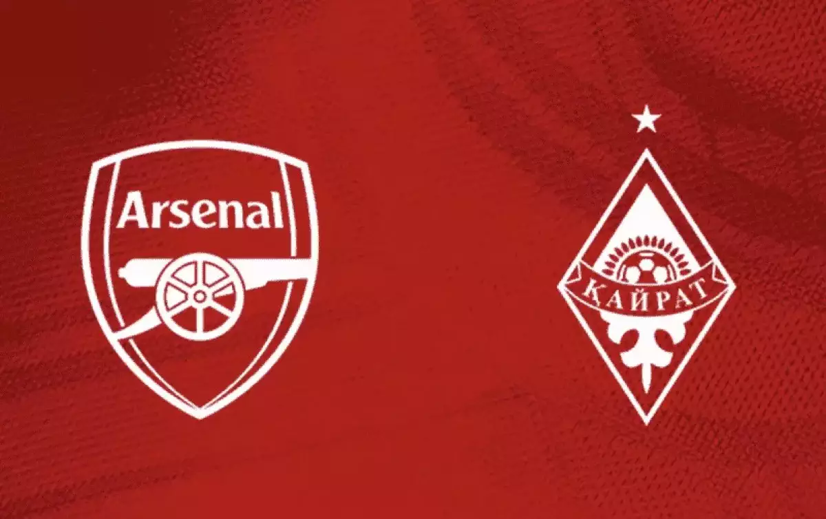 “Арсенал” – “Қайрат” матчының билет бағасы белгілі болды