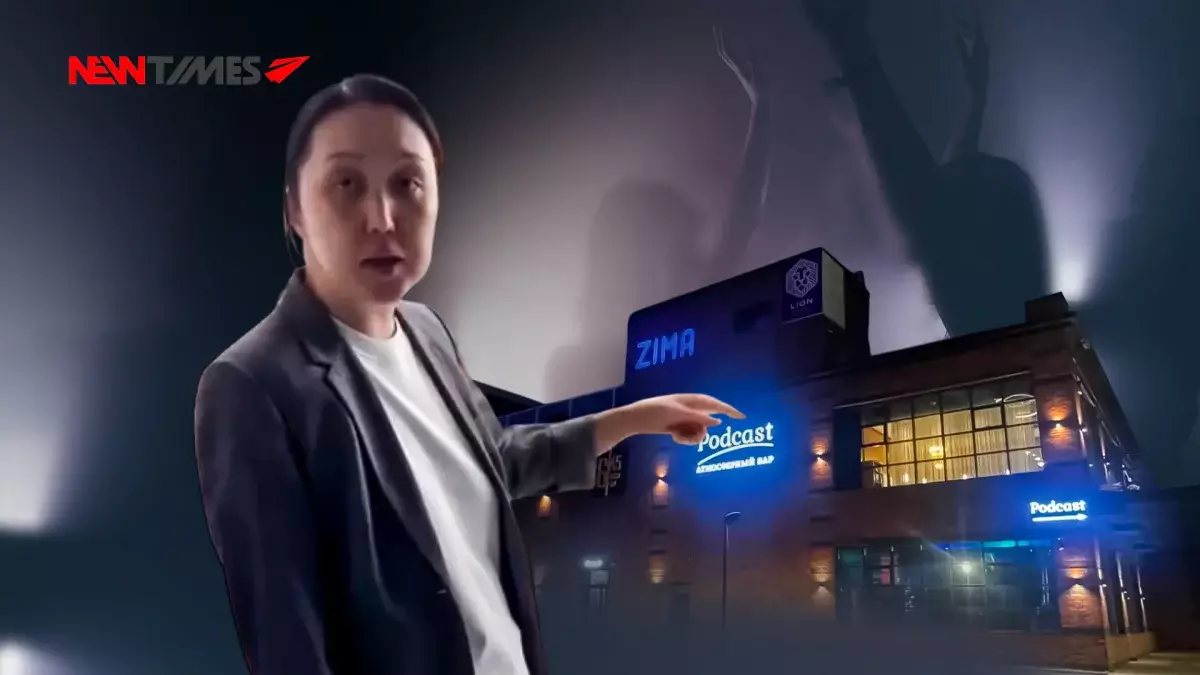 Суд поставил точку в споре семьи Бишимбаевых с баром ZIMA, где убили Салтанат Нукенову