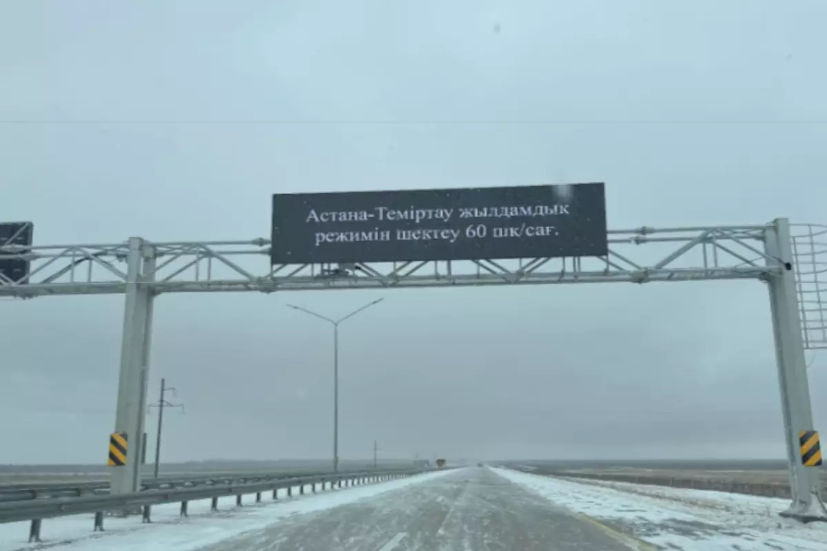 Казахстанцы возмущены новыми штрафами на автобанах