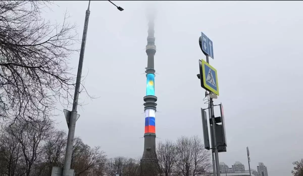 Останкинская телебашня окрасилась в цвета флага Казахстана (ВИДЕО)