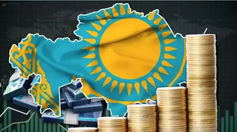 Казахстан теряет деньги: аналитики дали тревожный прогноз