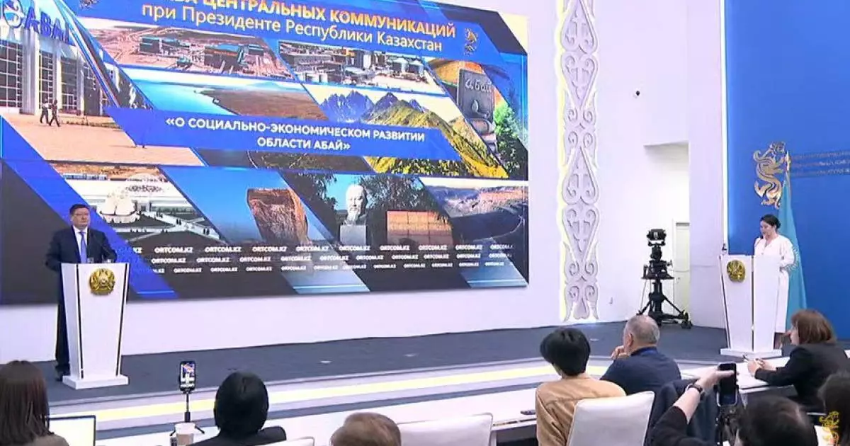  Абай облысына 3,5 трлн теңге инвестиция тартылды – облыс әкімі 