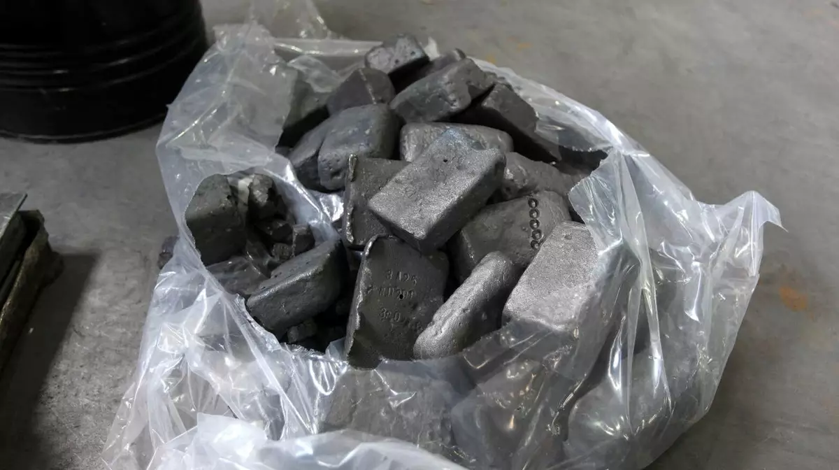 Китай ограничит поставки редкоземельных металлов военным компаниям США