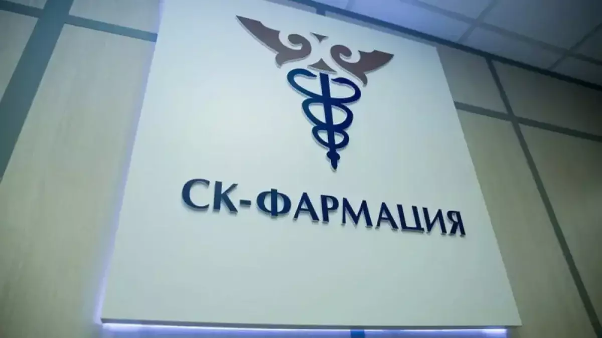 «Это не очень приятно» – «СК-Фармация» об уголовном деле против бывшего руководства