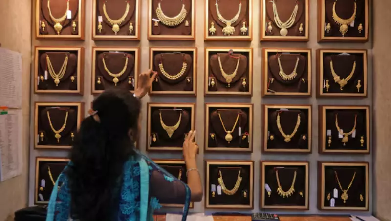 Золото продолжает расти в цене в ожидании окончания шатдауна в США