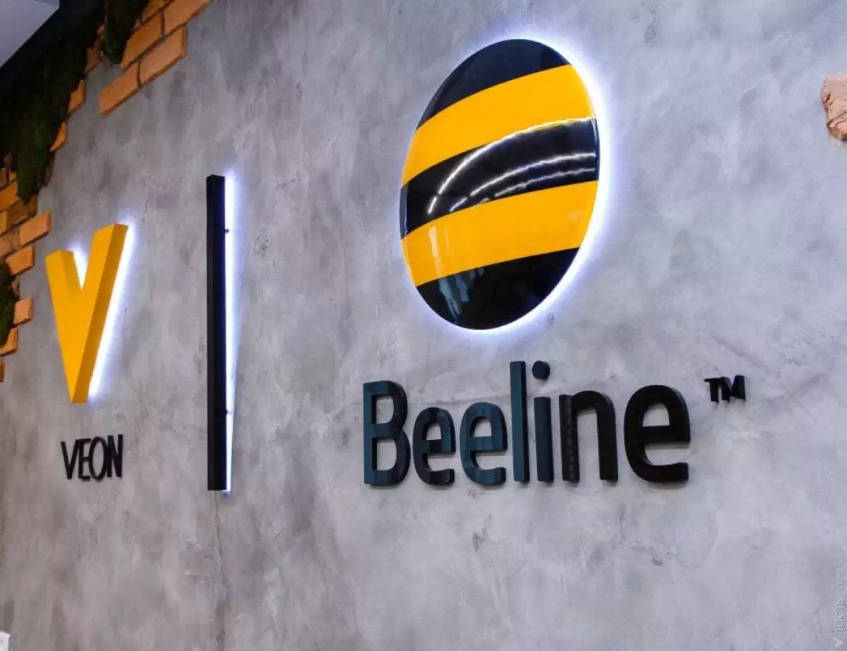 Beeline планирует запустить сервис такси в Казахстане