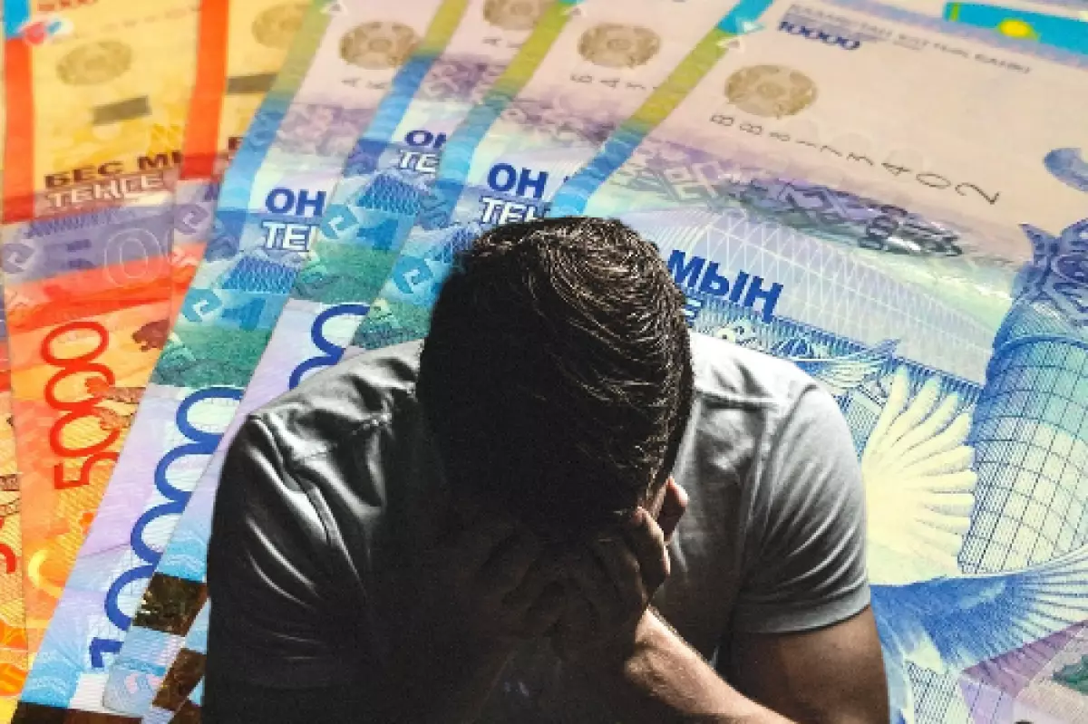 Сотни казахстанцев освобождены от долгов на 717 млн тенге