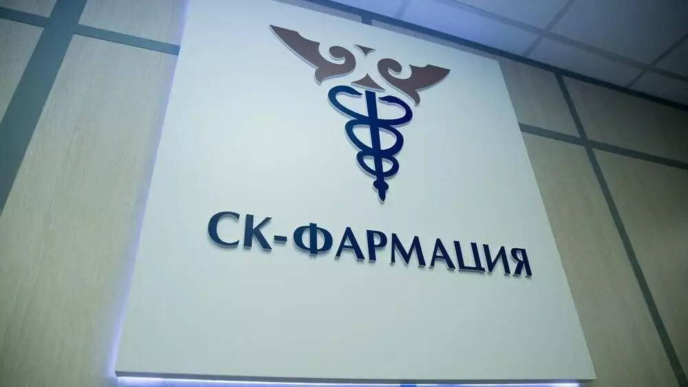 "СК-Фармация" басшысы қанша жалақы алатынын айтты