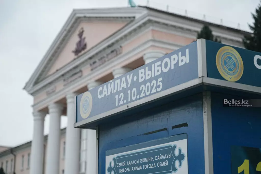 Берик Уали высказался о выборах акима города в Семее