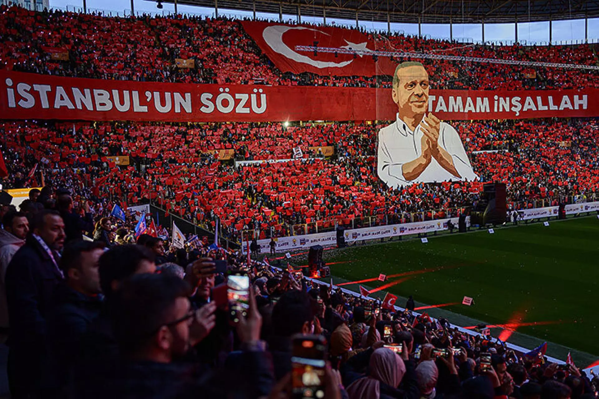 Тысячи футболистов отстранили в Турции после масштабного расследования