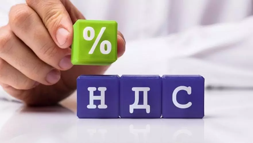 Серик Жумангарин рассказал о роли налогов в обеспечении стабильности государства