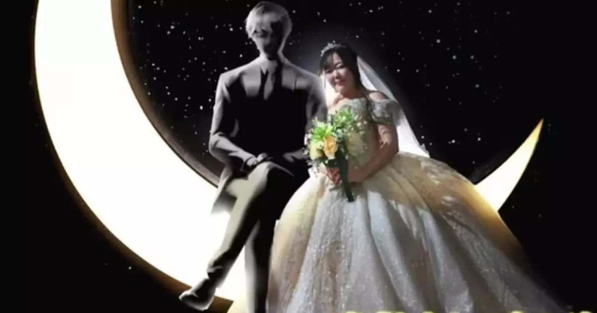  Жапонияда әйел ChatGPT-ге тұрмысқа шықты 