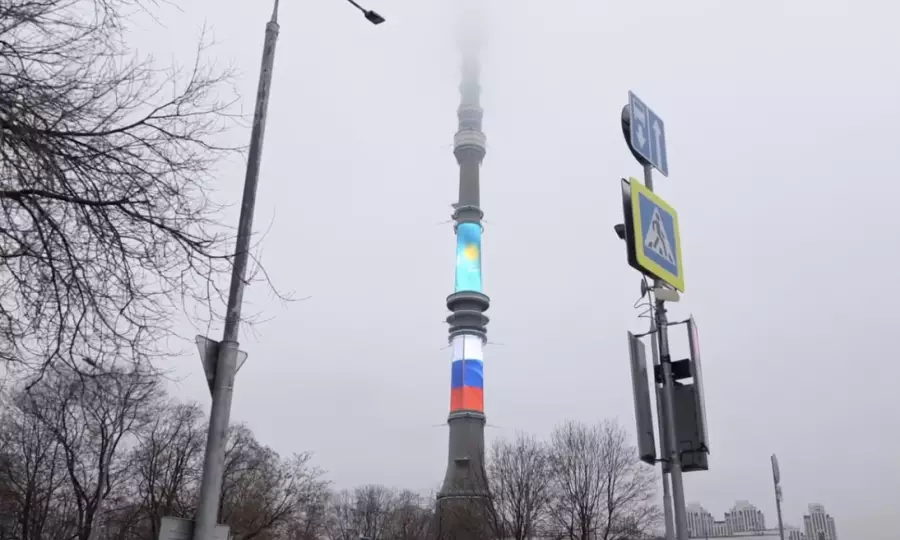 Қазақстанның көк Туы Мәскеу көшелерінде желбіреп тұр