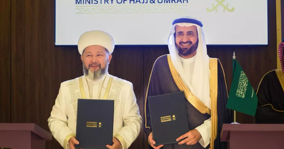   Қазақстанға 2026 жылғы қажылық маусымына 4 000 орын бөлінді   