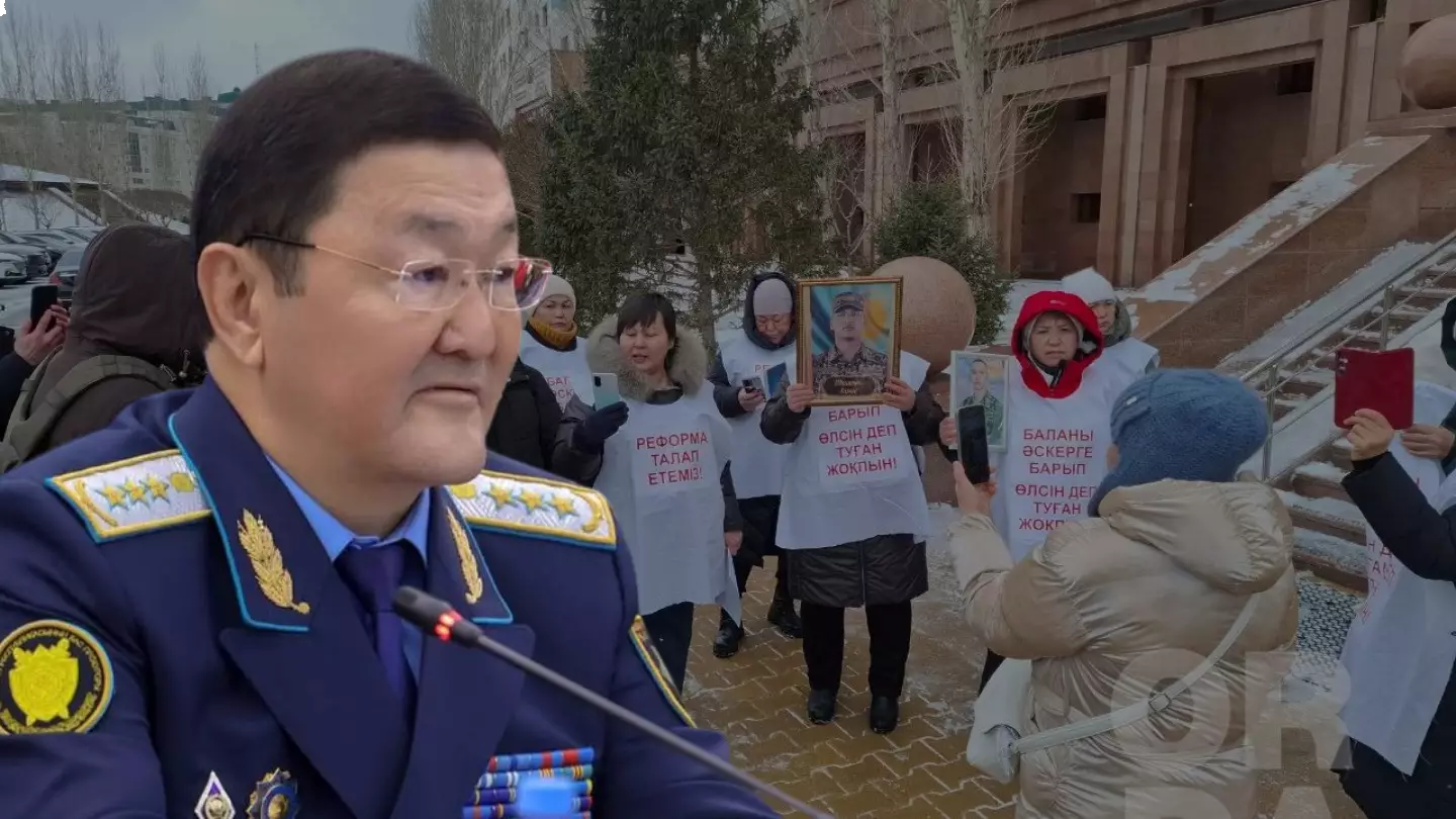 Аналардың жанайқайы Ақордаға жетіп, Бас прокурор қаралы отбасыларды жеке қабылдайтын болды