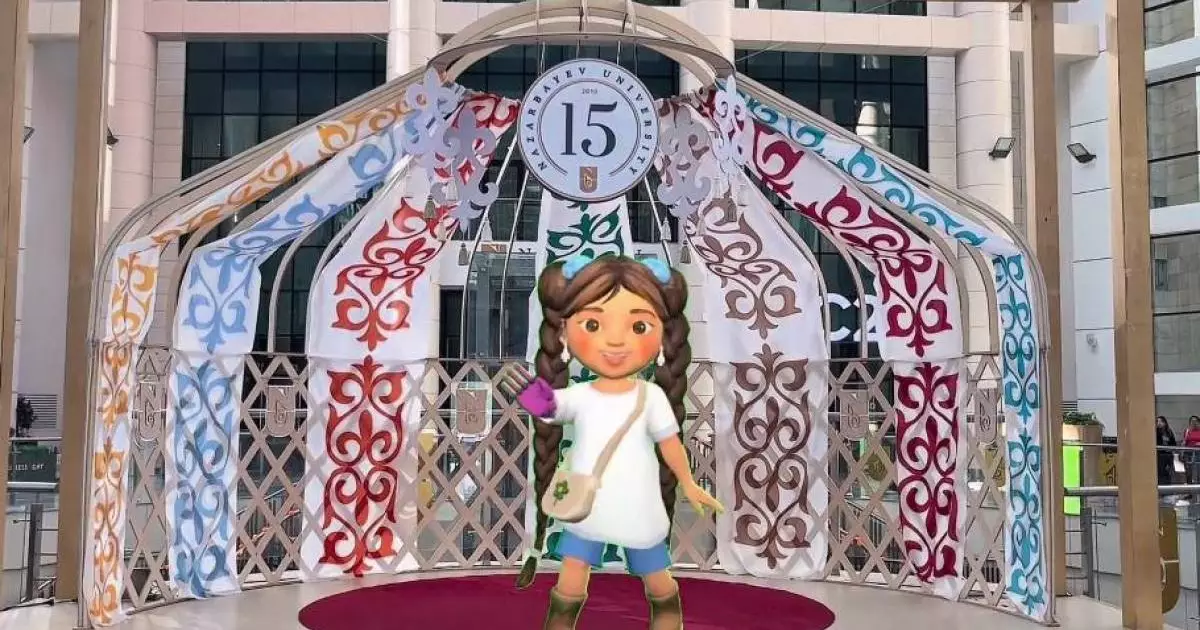  AR Sana – тілі шығуы кешеуілдеген балаларға таптырмас құрал 