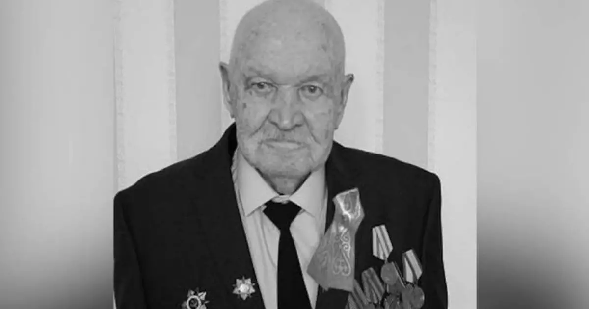  ШҚО-да Ұлы отан соғысының ардагері қайтыс болды 