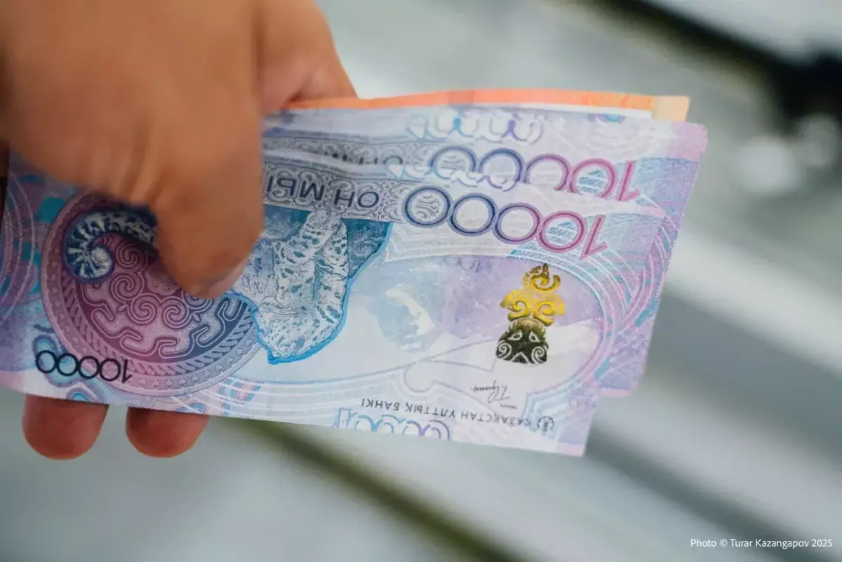 Реальные доходы казахстанцев упали впервые за 2,5 года: кто потерял больше всех