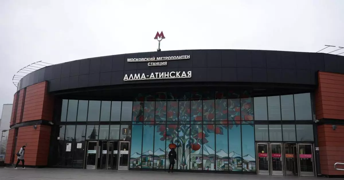  Мәскеуде «Қазақстан мен Ресей достығы» сквері ашылды 