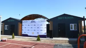 Абай университетінде агробиостанция ашылды