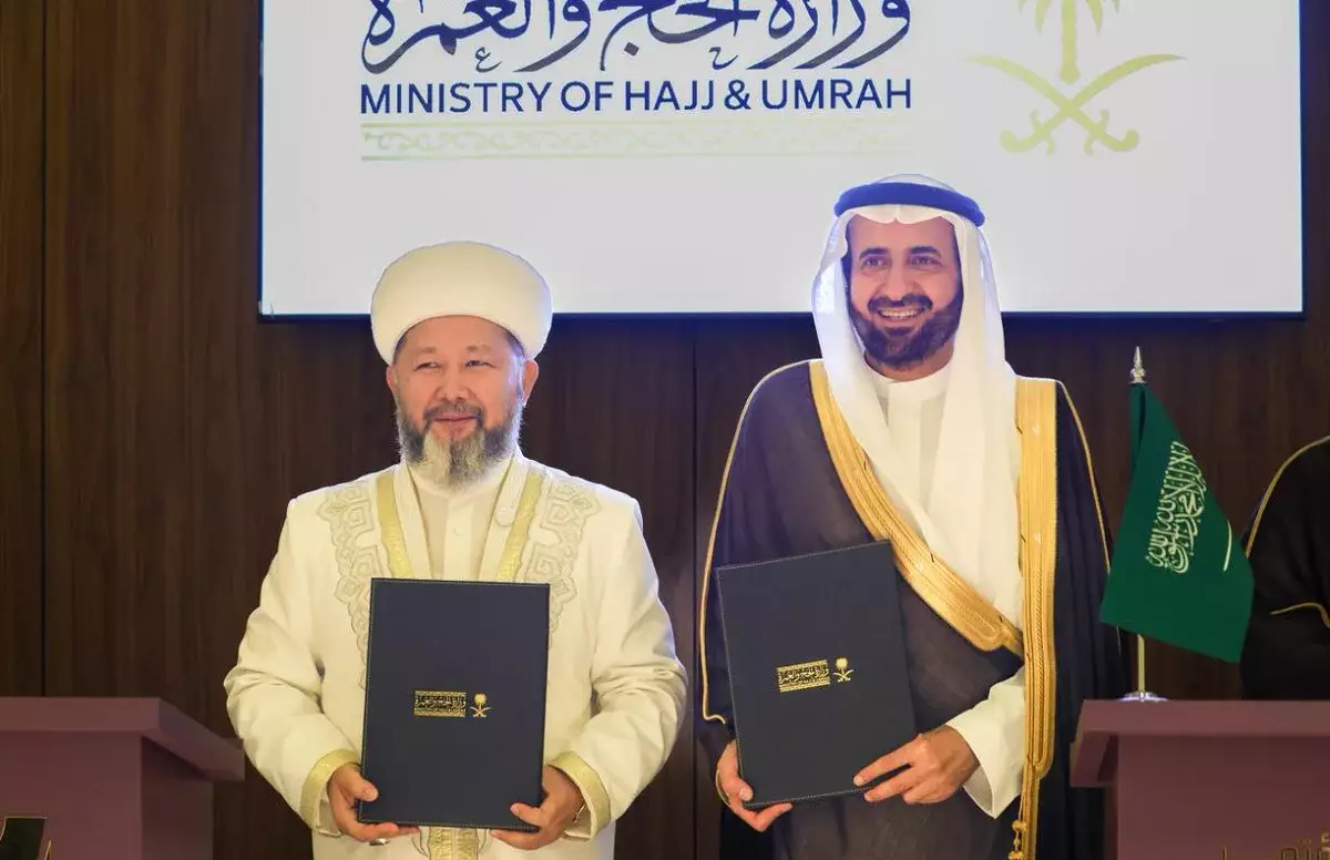 Қазақстанға 2026 жылға 4000 қажылық орны бөлінді