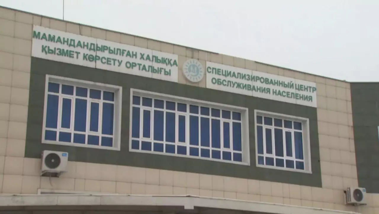 Алматыда автокөліктерді тіркеуге қатысты ірі алаяқтық әшкереленді