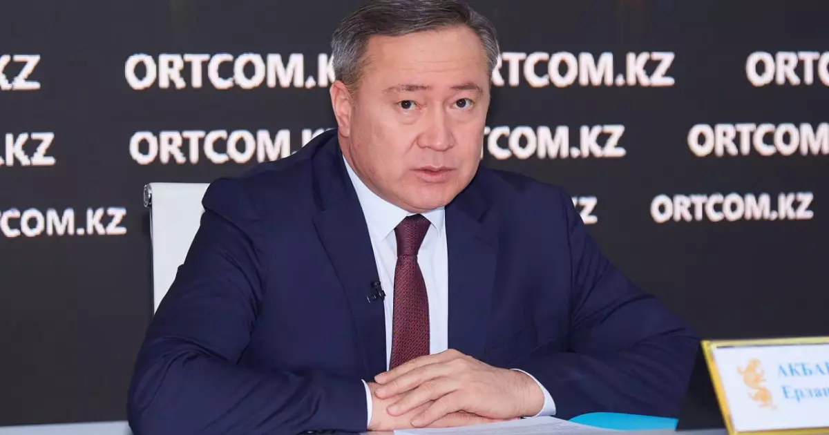   Ерлан Ақбаров ҚР энергетика вице-министрі болып тағайындалды   