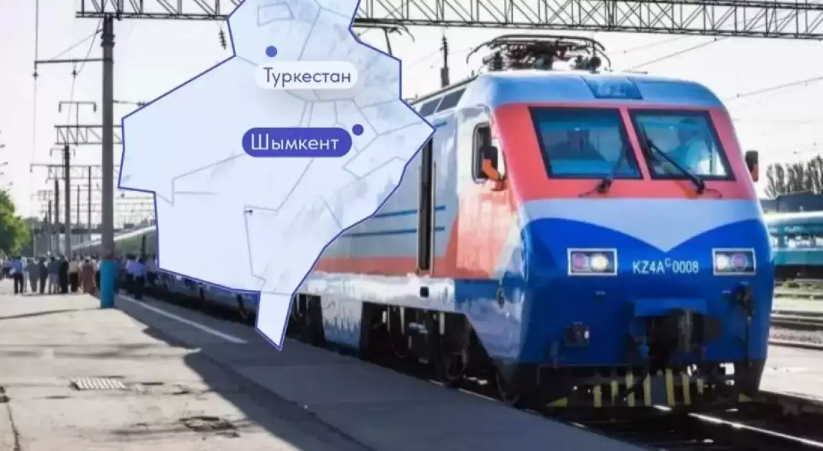 Теміржол вокзалдарының құрылыс неге кешігіп жатыр