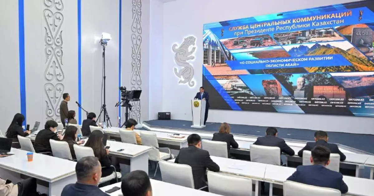  Абай облысына 3,5 трлн теңге инвестиция тартылды 