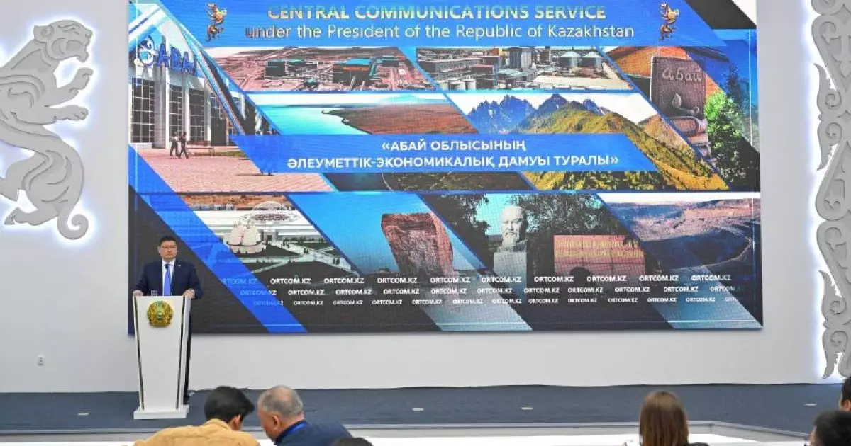  Абай облысының бюджеті екі есеге артты 