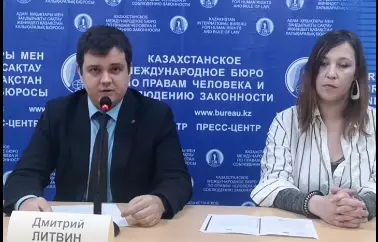 О давлении заявил председатель профсоюзной организации в Алматы