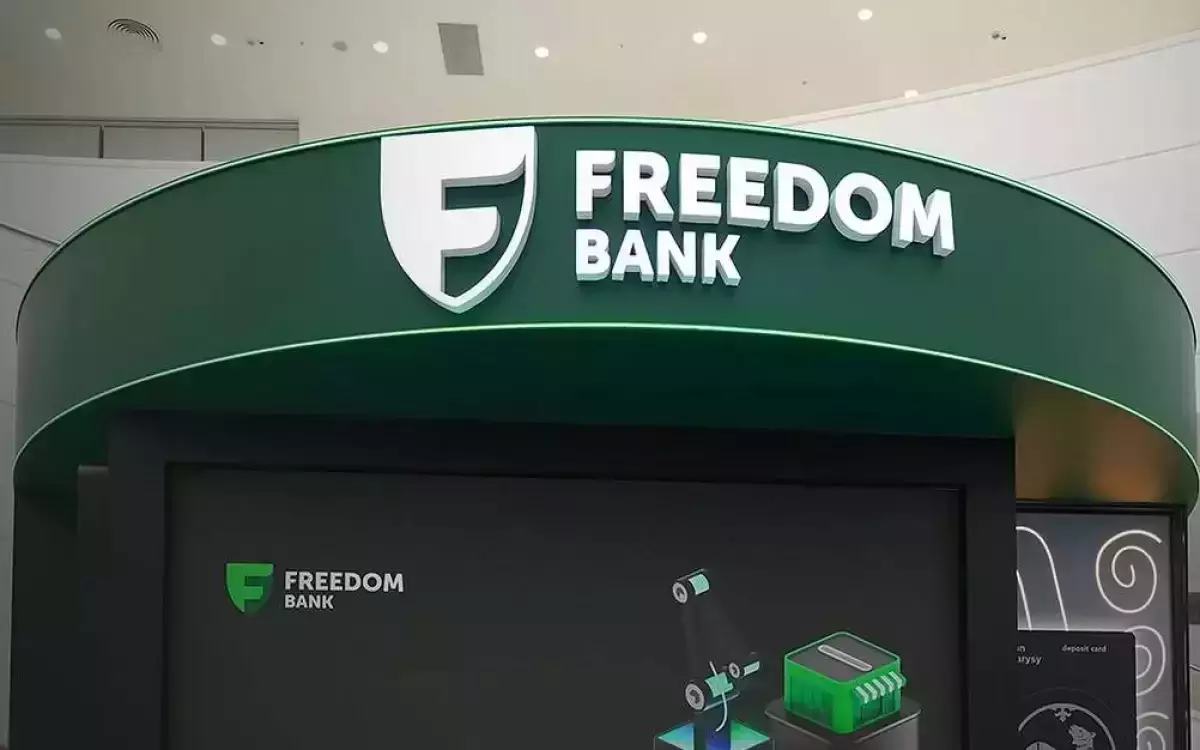 ЧатGPT-5 станет бесплатным для клиентов Freedom Bank