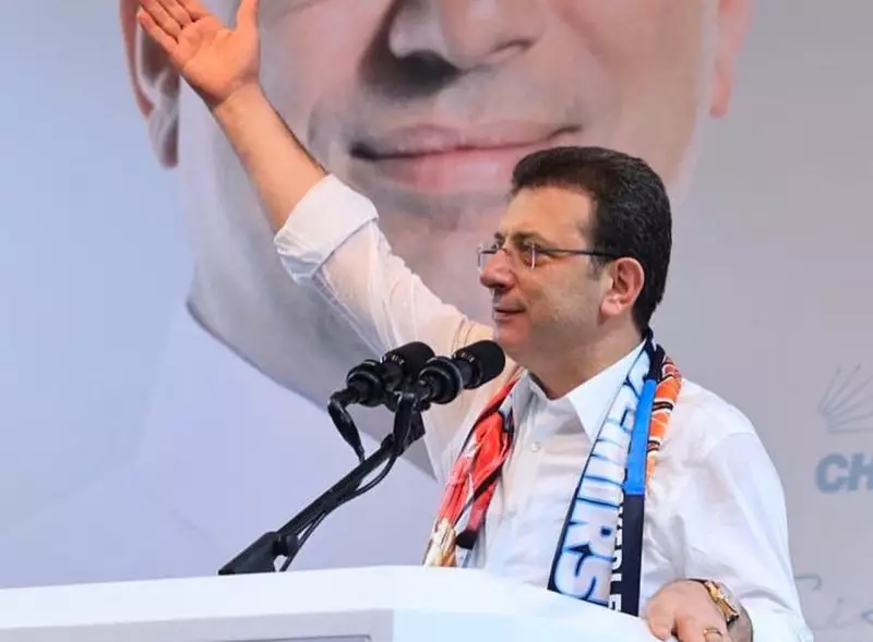 Главному оппоненту Эрдогана грозит срок до 2352 лет тюрьмы