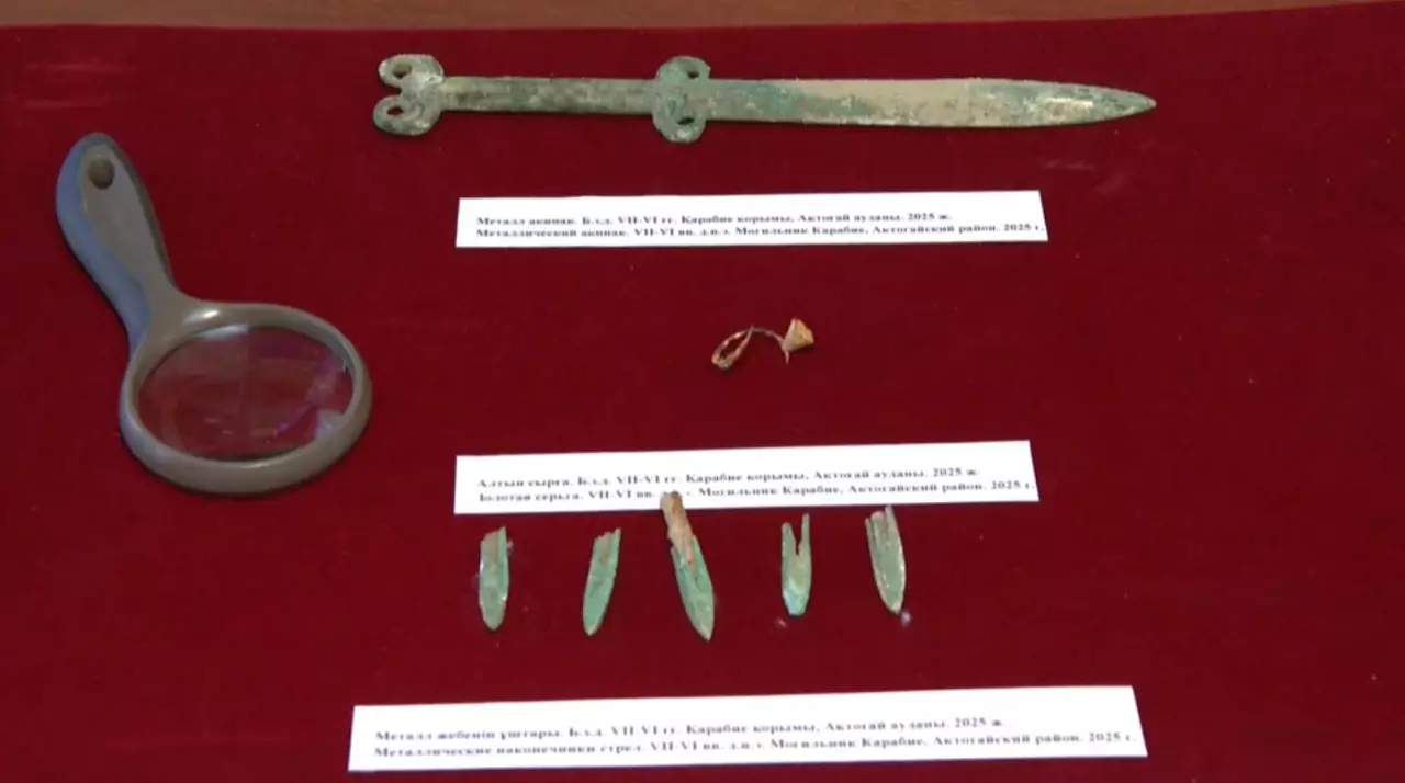 Найдено захоронение древнего воина в Карагандинской области