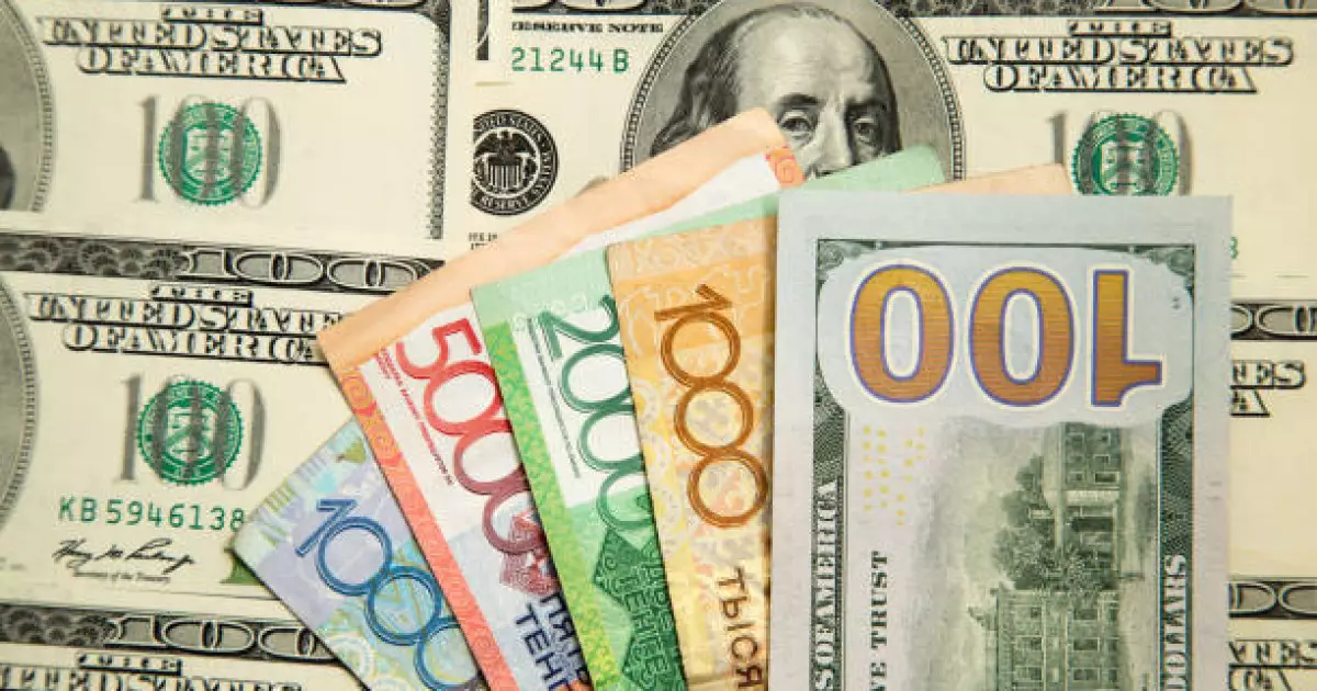   12 қарашаға арналған валюта бағамы жарияланды   