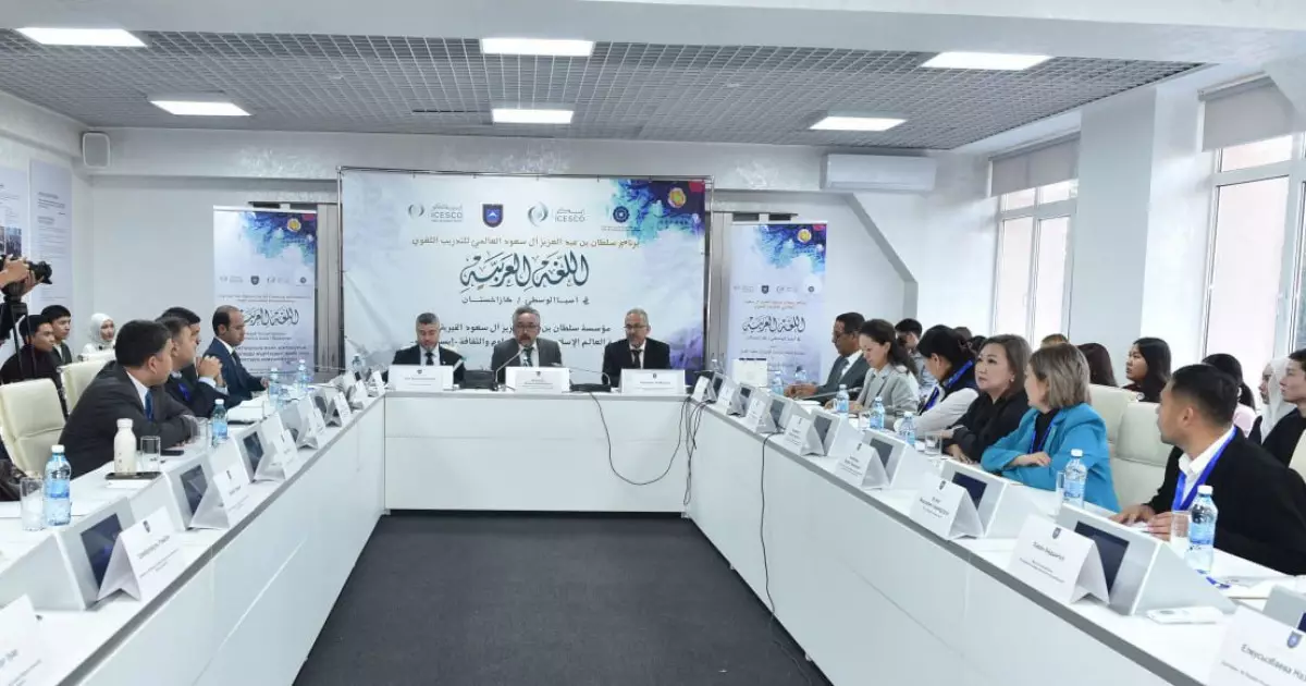   Елімізде араб тілін үйренуге қандай мүмкіндік жасалған   