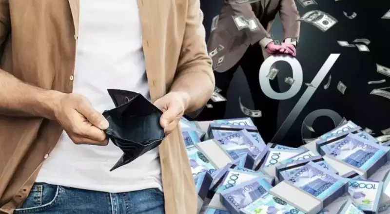 Кому в Казахстане предлагали самые большие зарплаты в октябре