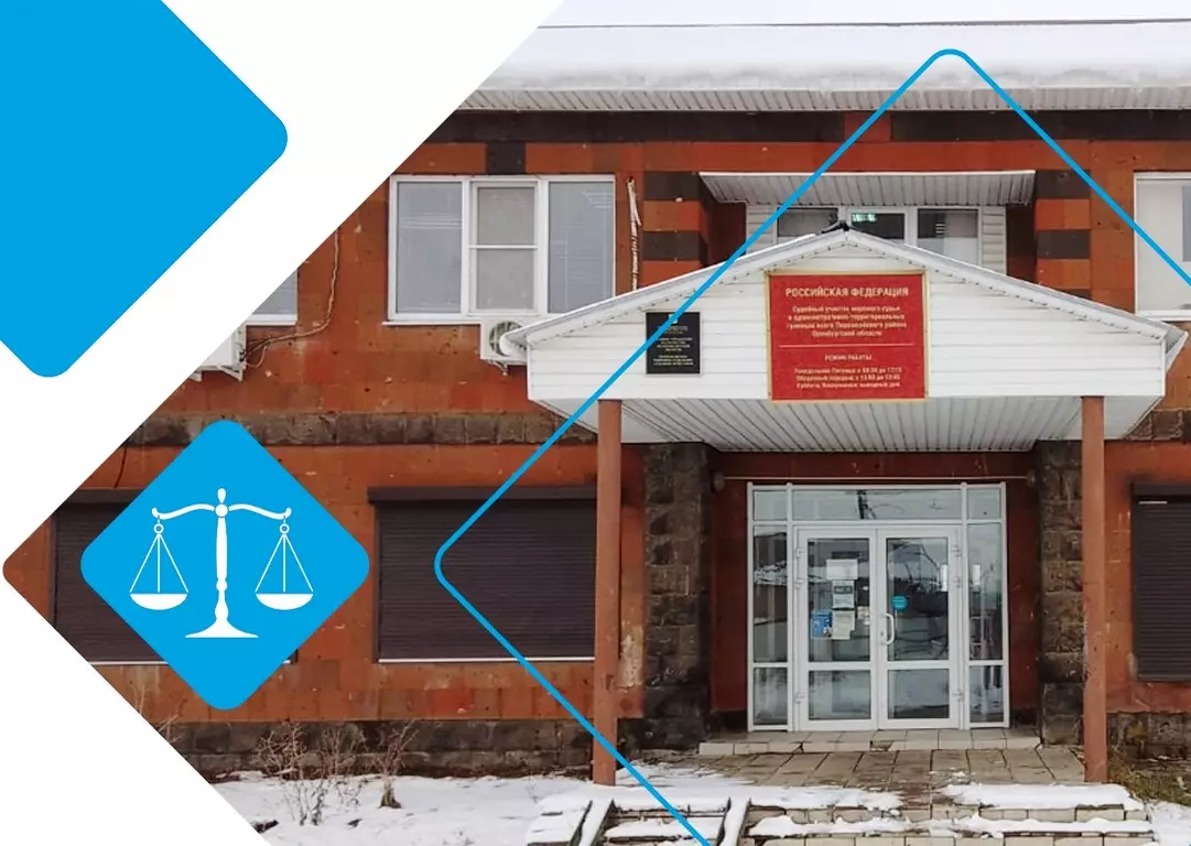 В Первомайском районе гражданин Казахстана наказан за незаконный ввоз в Россию.