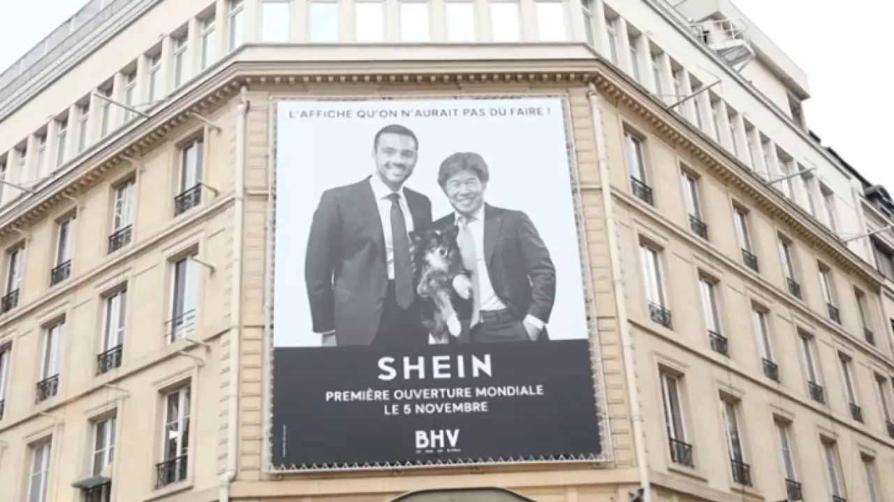 Начато расследование в отношении Shein, AliExpress и Temu