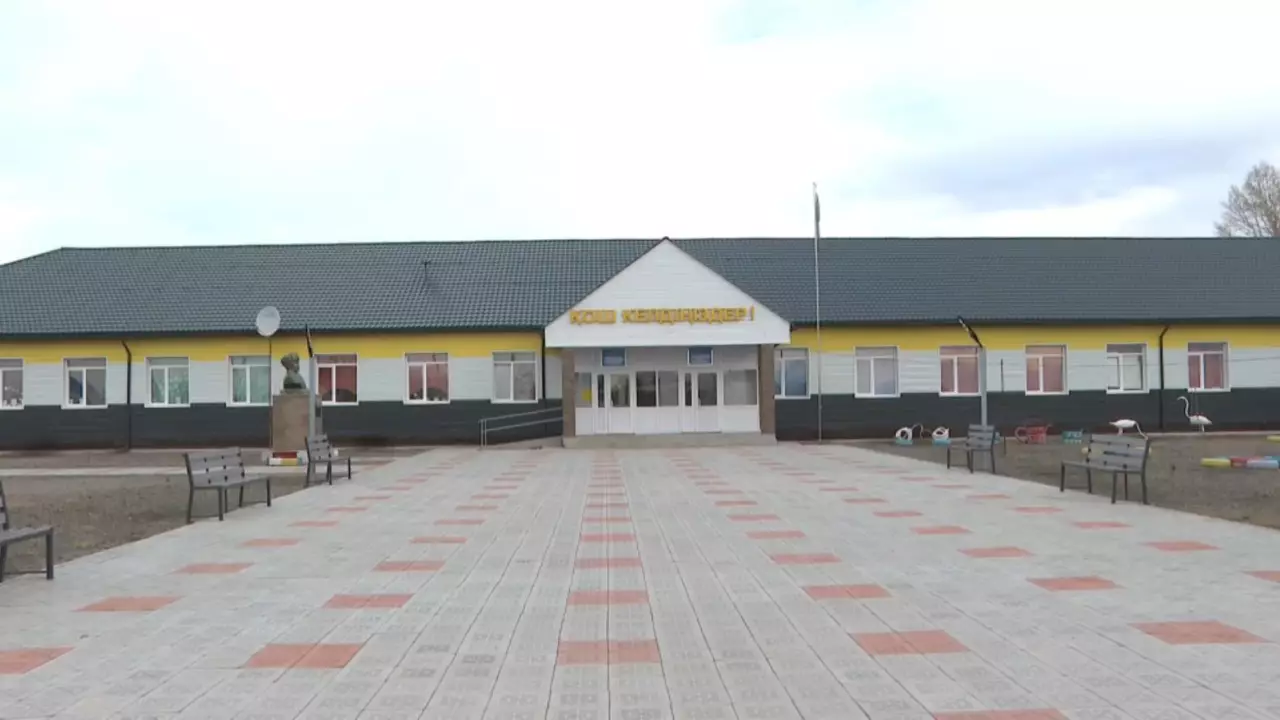 ШҚО: шекарадағы ауылда мектеп салынды