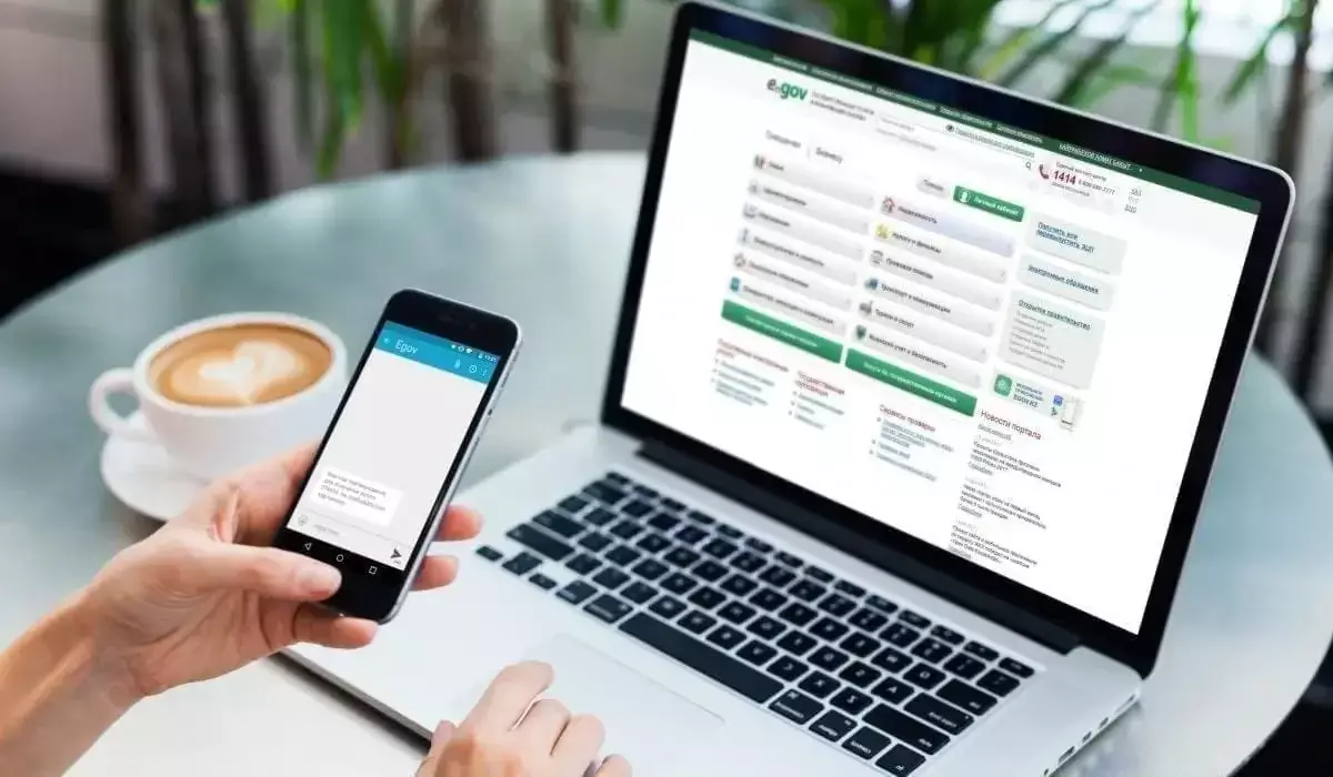 Цифровизация госуслуг в Казахстане: акиматы и нацкомпании добавят в единую платформу