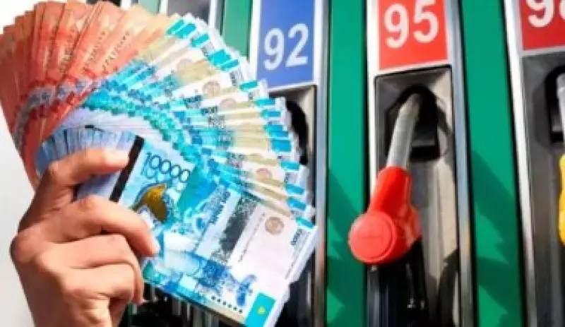 Цены на бензин максимально выросли в Казахстане