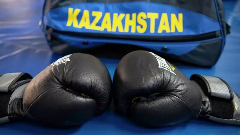 Қазақстаннан бокстан Әлем кубогының финалына кімдер шығады?